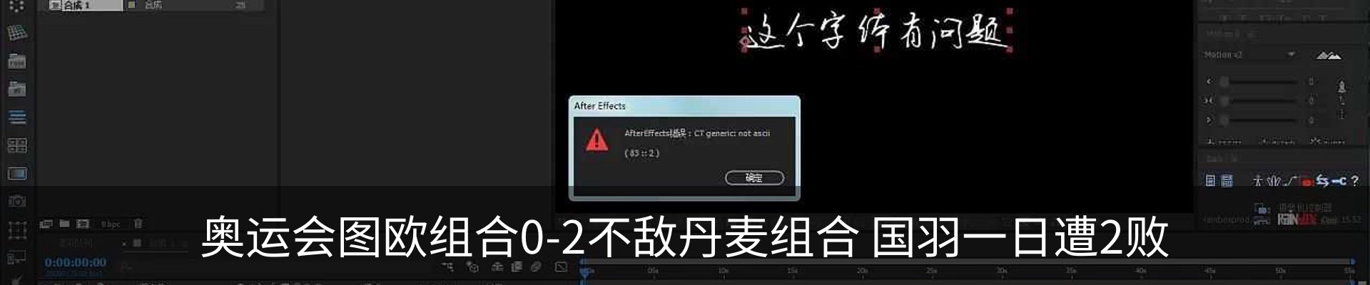 热点资讯