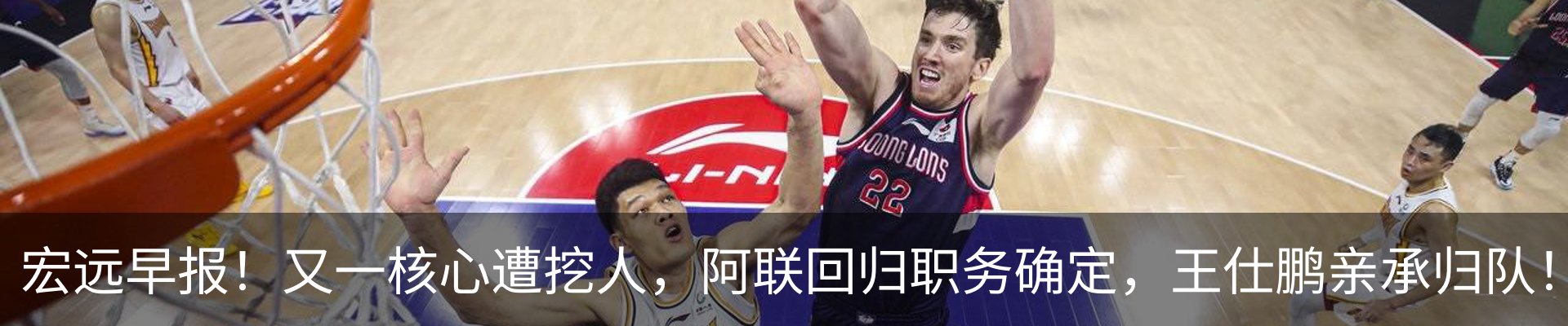 热点资讯