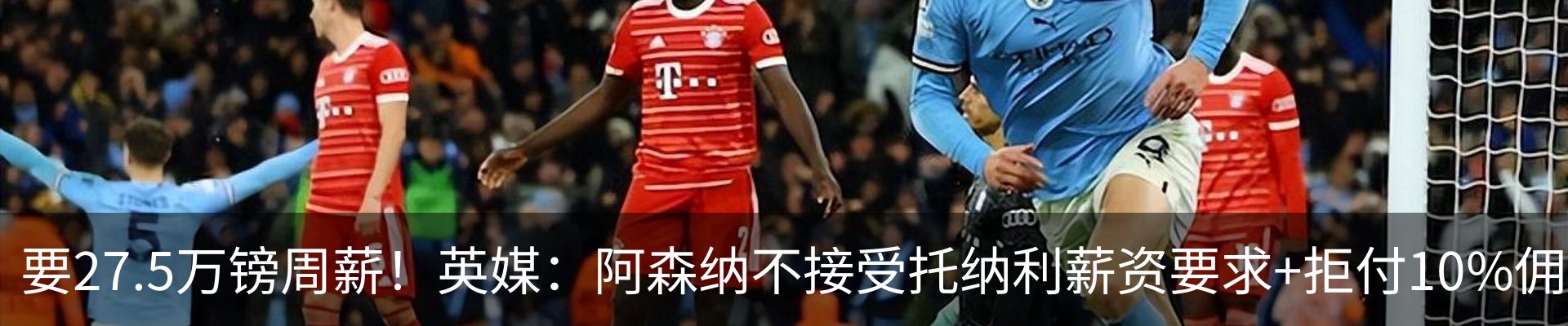 热点资讯